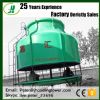 water cooling tower for water cooling